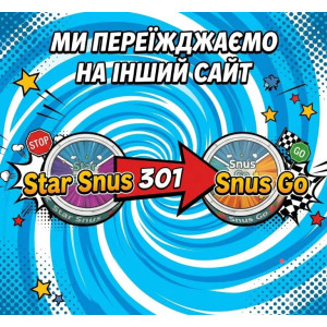 Star Snus тепер частина Snus Go