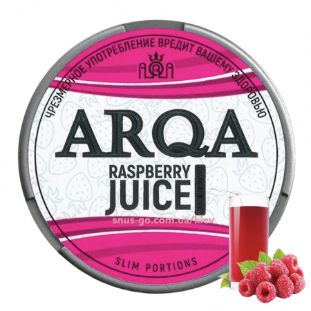 Arqa Rasberry Juice или Арка с малиновым соком Arqa Rasberry Juice или Арка с малиновым соком