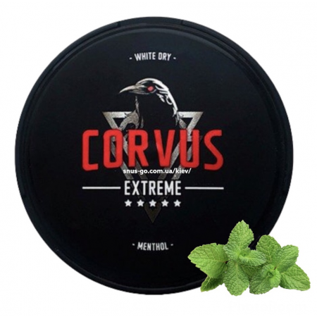Снюс Corvus 45 мг/г купить в Украине Снюс Corvus 45 мг/г купить в Украине