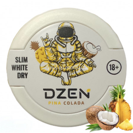 Dzen Pina Colada купить снюс Украина по лучшей цене в Snus Go Dzen Pina Colada купить снюс Украина по лучшей цене в Snus Go