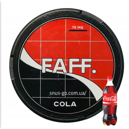 FAFF Cola купить снюс Украина по лучшей цене в  Snus Go