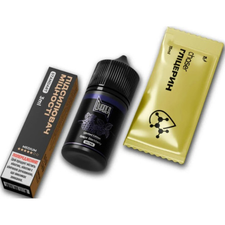 Набор Chaser Black Grape Blackberry 30ml Набор Chaser Black Grape Blackberry 30ml