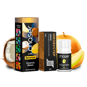 Набор Chaser Lux Coconut Melon 30 ml