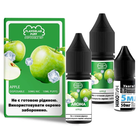 Набор Flavorlab Disposable Puff 10ml Apple Набор Flavorlab Disposable Puff 10ml Apple