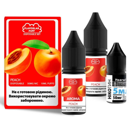 Набор Flavorlab Disposable Puff 10ml Peach Набор Flavorlab Disposable Puff 10ml Peach