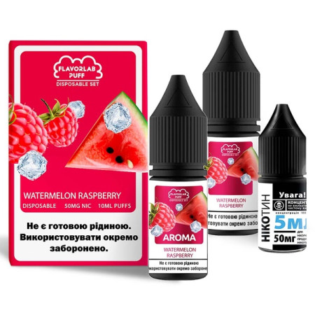 Набор Flavorlab Disposable Puff 10ml Watermelon Raspberry Набор Flavorlab Disposable Puff 10ml Watermelon Raspberry