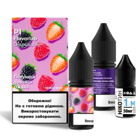 Набор Flavorlab P1 Strawberry Blueberry Blackberry 10 ml