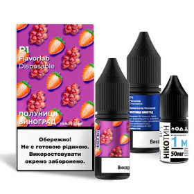 Набор Flavorlab P1 Strawberry Grape 10 ml