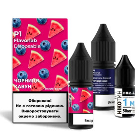 Набор Flavorlab P1 Blueberry Watermelon 10 ml
