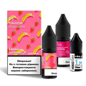 Набор Flavorlab P1 Banana Strawberry 10 ml