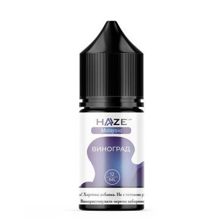 Набор Haze Malaysia 30ml Виноград Набор Haze Malaysia 30ml Виноград