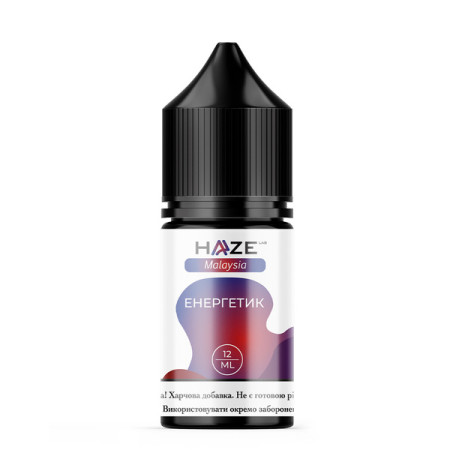 Набор Haze Malaysia 30ml Енергетик Набор Haze Malaysia 30ml Енергетик