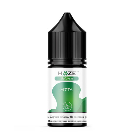Набор Haze Malaysia 30ml М'ята Набор Haze Malaysia 30ml М'ята