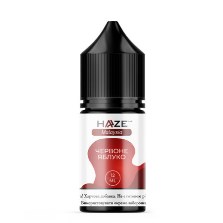 Набор Haze Malaysia 30ml Червоне Яблуко Набор Haze Malaysia 30ml Червоне Яблуко