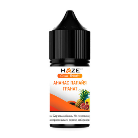 Набор Haze Great Britan 30ml Ананас Папайя Гранат Набор Haze Great Britan 30ml Ананас Папайя Гранат