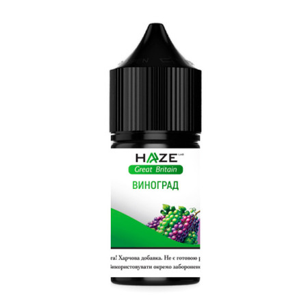 Набор Haze Great Britan 30ml Виноград Набор Haze Great Britan 30ml Виноград