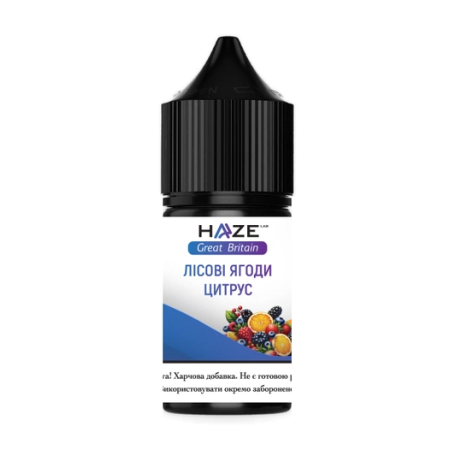 Набор Haze Great Britan 30ml Лісові Ягоди Цитрус Набор Haze Great Britan 30ml Лісові Ягоди Цитрус