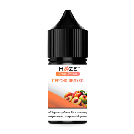 Набор Haze Great Britan 30ml Персик Яблуко Набор Haze Great Britan 30ml Персик Яблуко
