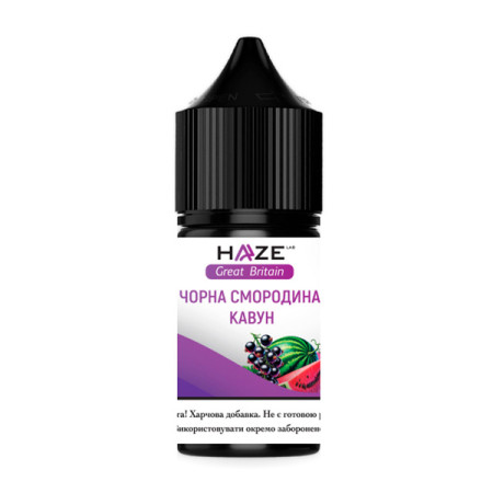 Набор Haze Great Britan 30ml Чорна Смородина Кавун