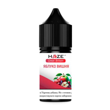 Набор Haze Great Britan 30ml Яблуко Вишня Набор Haze Great Britan 30ml Яблуко Вишня