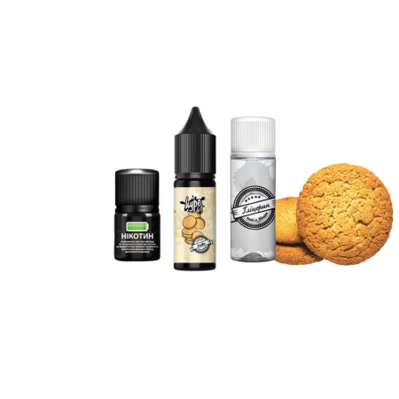 Набор Hype Cookies 15ml