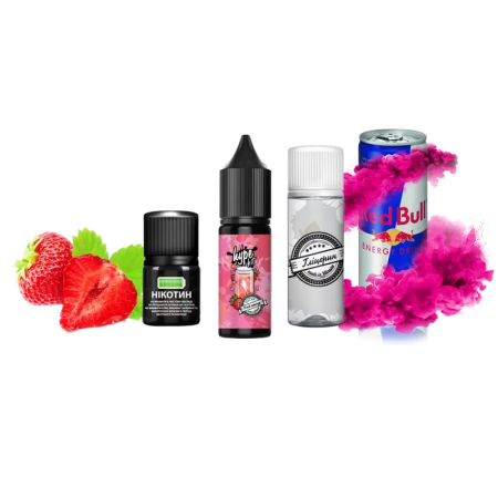 Набор Hype Pink Energy 15ml