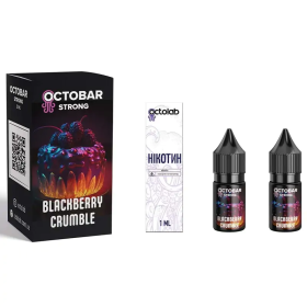 Набір Octobar Strong Blackberry Crumble 10 ml
