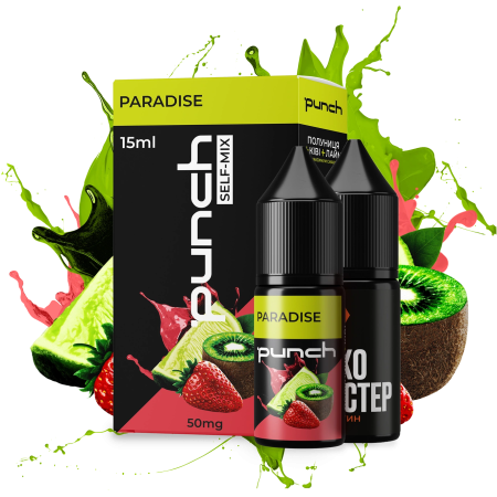 Набор Punch 15ml Paradise Набор Punch 15ml Paradise
