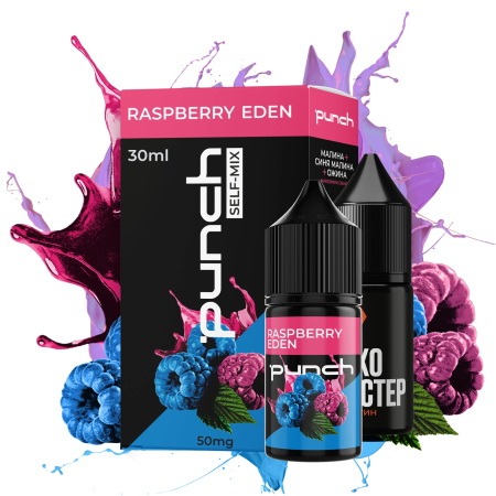 Набор Punch 30ml Raspberry Eden