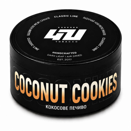 Тютюн для кальяну 4.20 Classic Line Coconut Cookies 100г Тютюн для кальяну 4.20 Classic Line Coconut Cookies 100г