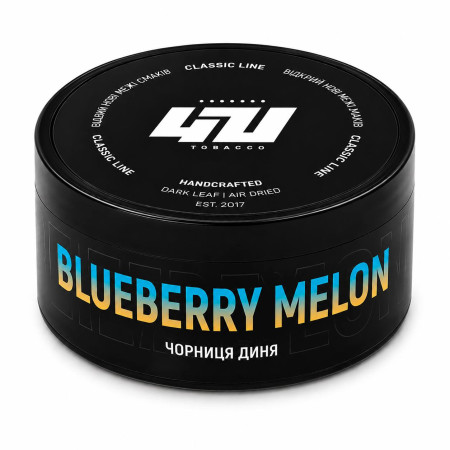 Тютюн для кальяну 4.20 Classic Line Blueberry Melon 100г