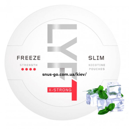 Lyft Freeze X Strong купить снюс Украина по лучшей цене в Snus Go Lyft Freeze X Strong купить снюс Украина по лучшей цене в Snus Go