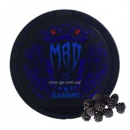 Mad Blackberry купить снюс Украина по лучшей цене в  Snus Go