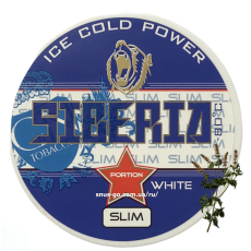 Siberia -80°C Slim ICE COLD POWER (Срок)