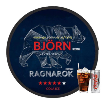 Снюс Bjorn Ragnarok Cola 32 мг Снюс Bjorn Ragnarok Cola 32 мг