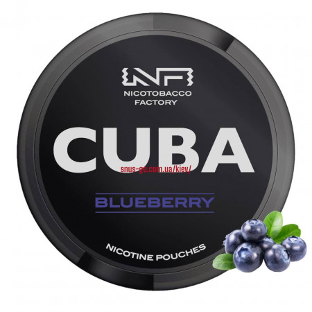 Cuba Blueberry - крепкие никотиновые паучи