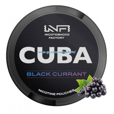 Снюс Cuba Black Currant 43 мг