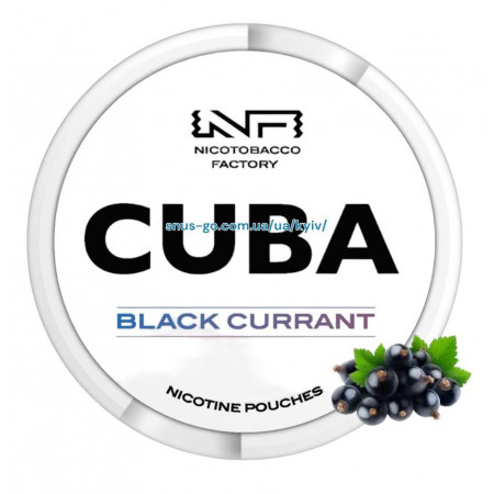 Cuba White Black Currant 16 мг