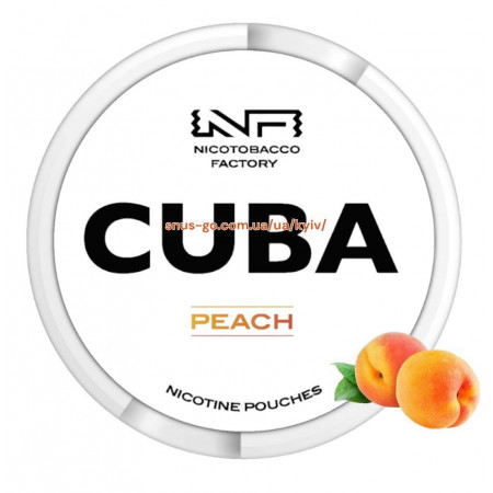 Снюс Cuba White Peach 16 мг