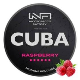 Cuba Black Raspberry (43 мг)
