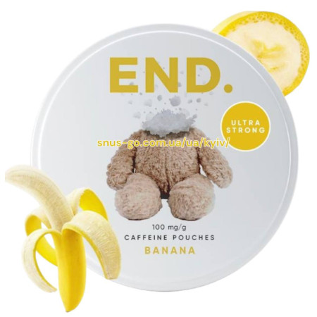 Кофеиновый Снюс End Banana (100 мг) Кофеиновый Снюс End Banana (100 мг)