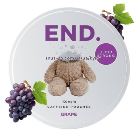 Енергетические паучи End Grape Енергетические паучи End Grape