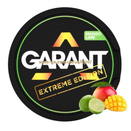 Снюс Garant со вкусом манго с лаймом Снюс Garant со вкусом манго с лаймом
