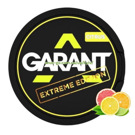 Garant Citrus 50 гм