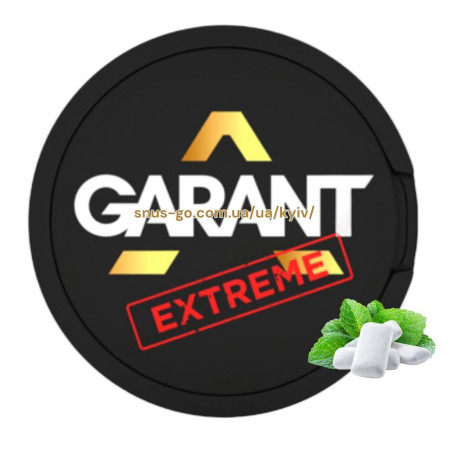 Garant Extreme Edition купить в Украине Garant Extreme Edition купить в Украине
