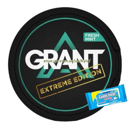 Garant Fresh Mint 50 мг