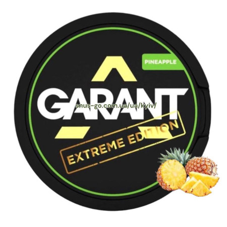 Garant Pineapple 50 мг Garant Pineapple 50 мг