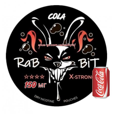 Rabbit Cola 150 мг Rabbit Cola 150 мг