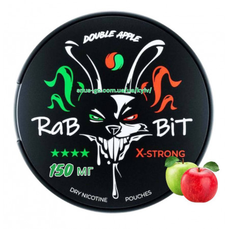Снюс Rabbit Apple 150 мг Снюс Rabbit Apple 150 мг