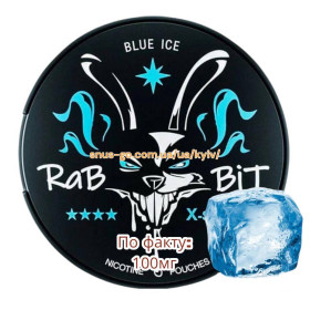 Rabbit Blue Ice  (100 мг)